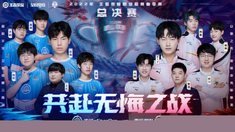 上海Major美洲RMR：进入最后一轮 FURIA Esports Esports 2-0 淘汰 9z