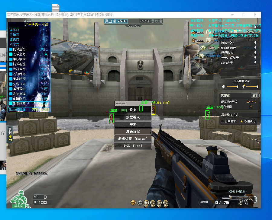 LNG官博庆祝Scout选手LPL征战八周年：岁月沉香，初心如磬